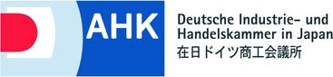German Chamber of Industry and Commerce in Japan (AHK Japan)